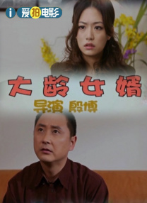 91免费视屏